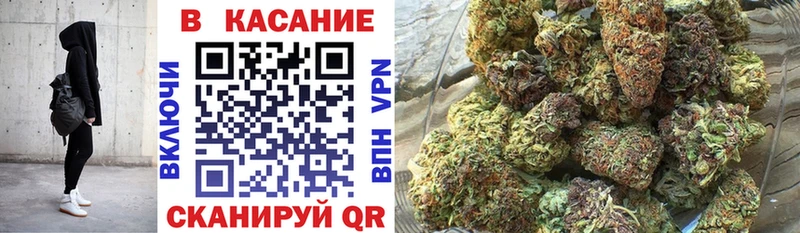 Купить наркоту Терек A-PVP  МАРИХУАНА  Cocaine  Мефедрон  ГАШ 