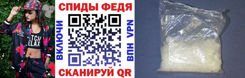 Amphetamine 98%  дарк нет формула  Терек 