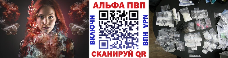блэк спрут ссылки  Терек  APVP мука 