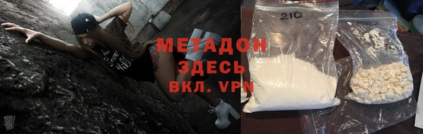 a pvp Абдулино