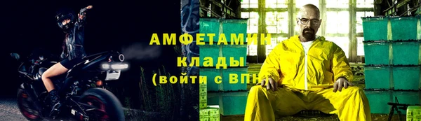 a pvp Абдулино