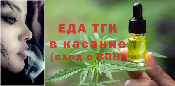 a pvp Абдулино