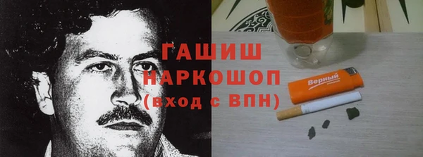 a pvp Абдулино