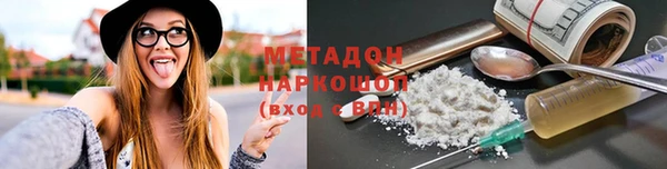 a pvp Абдулино