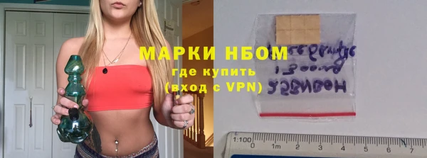 a pvp Абдулино