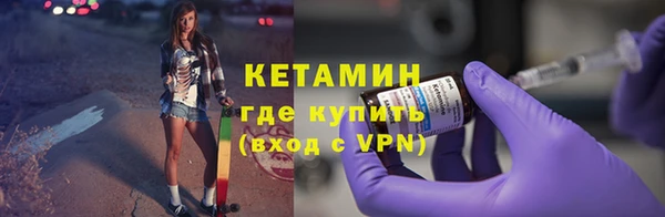 a pvp Абдулино