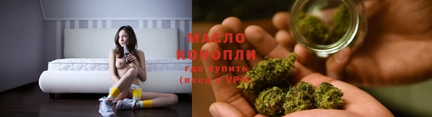 стаф Абаза