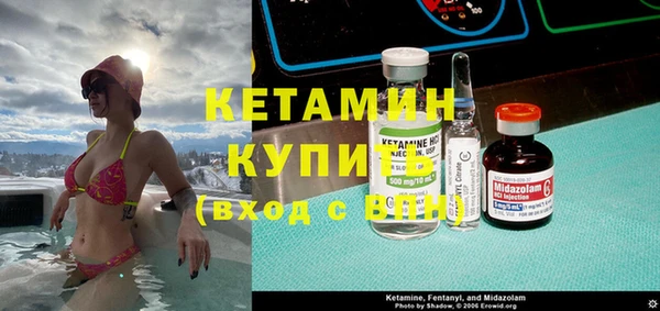 a pvp Абдулино