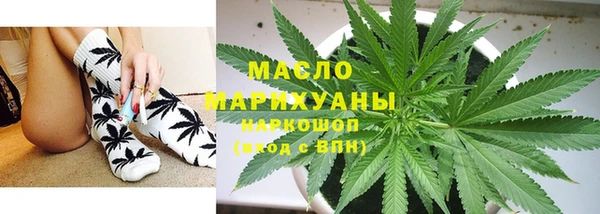 стаф Абаза