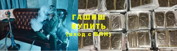 a pvp Абдулино