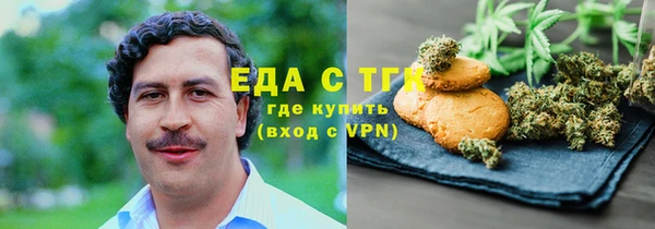 a pvp Абдулино