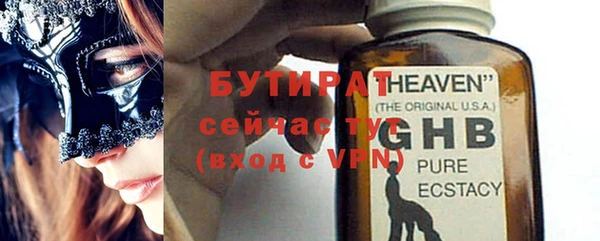 a pvp Абдулино