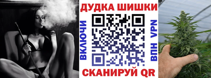 hydra как зайти  Терек  МАРИХУАНА ГИДРОПОН 